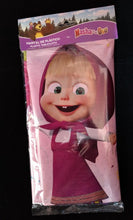 Cargar imagen en el visor de la galería, Mantel para fiesta infantil