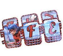 Cargar imagen en el visor de la galería, Letrero móvil personajes